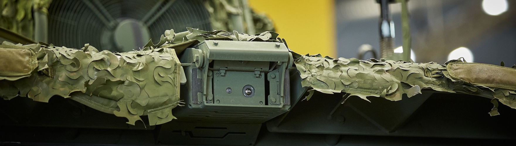 Přečtěte si o nás: Technologie ochrany perimetru – Přehled. Kontrola. Převaha.