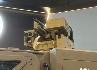 EUROSATORY - Thank you for your visit!